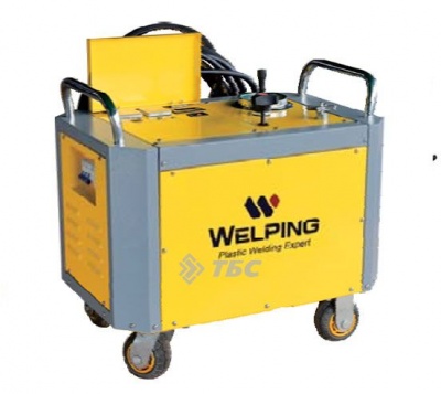 Welping WP630A